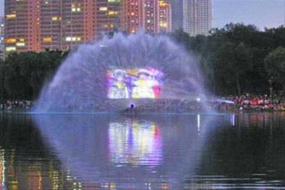 水幕電影